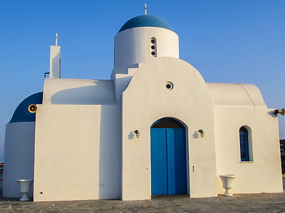 blue and white concrete building thumbnail