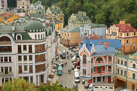 The Picturesque Street and city view in Kiev, Ukraine thumbnail