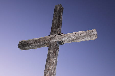 brown wooden crucifix decor thumbnail