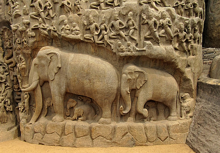 two elephant cutout decor thumbnail