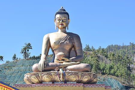 Gautama Statue thumbnail
