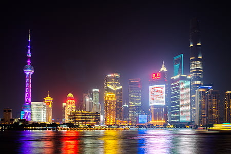 photo of high-rise buildings at nighttime thumbnail