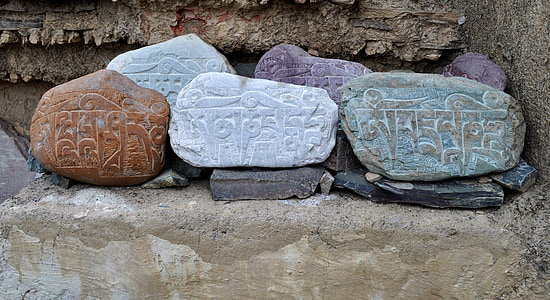 assorted-color stone fragments thumbnail