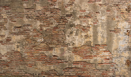 brown bricked wall thumbnail