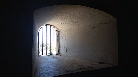 closed steel gate during daytime thumbnail