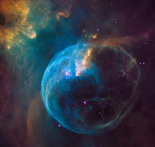 photo of nebula on galaxy thumbnail