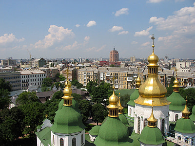 Cityscape view from Bell tower with cathedral in Kiev, Ukraine thumbnail