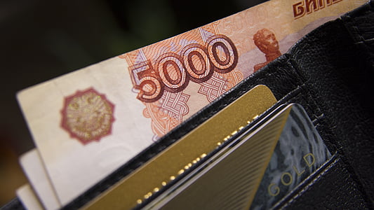5000 Russian ruble inside wallet thumbnail