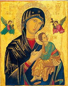 Virgin Mary portrait painting thumbnail