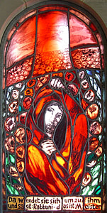Glass Window, Artist Winner Bait thumbnail