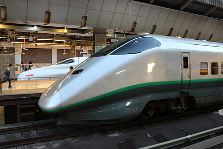 white train thumbnail