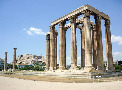 photo of white concrete pillars thumbnail