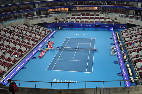 photo of Beijing tennis field thumbnail