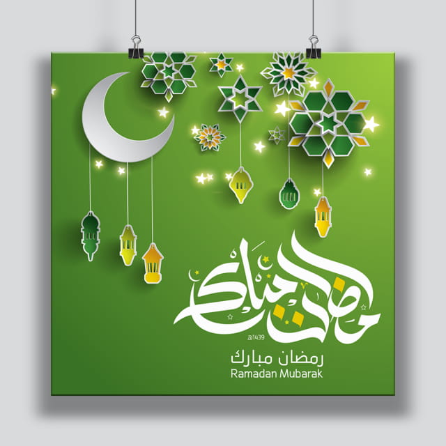 islamic greeting post green with lantern card psd file