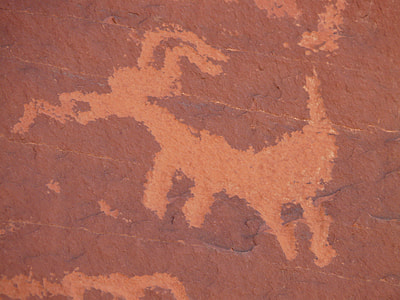 Rock Painting, Rock Carving thumbnail
