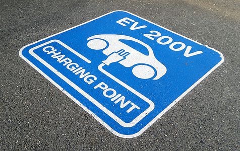 EV 200V charging point on pavement thumbnail