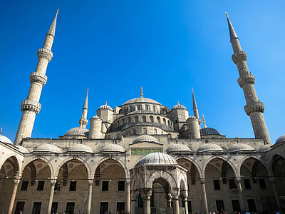 beige mosque thumbnail