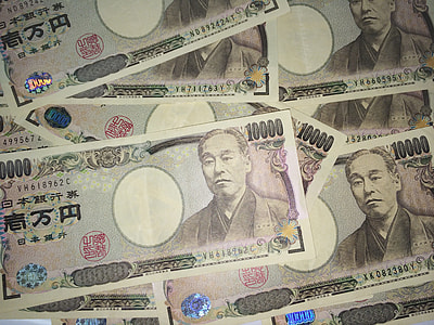 1000 Chinese Yuan banknotes thumbnail