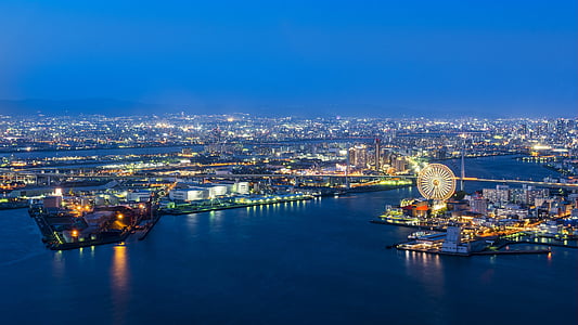 Aerial Photography of city thumbnail