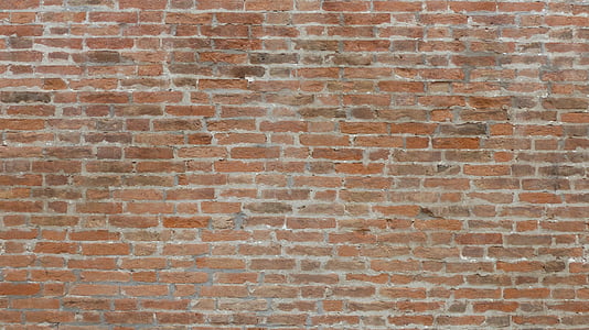 brown wall bricks thumbnail