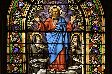 Jesus Christ painting thumbnail