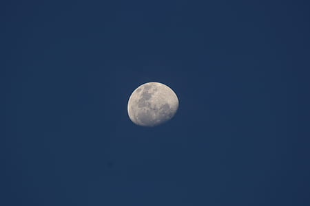 waxing gibbous moon thumbnail