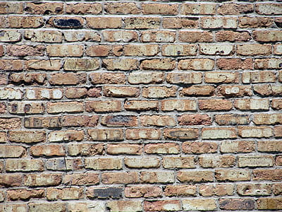 brown brick wall thumbnail