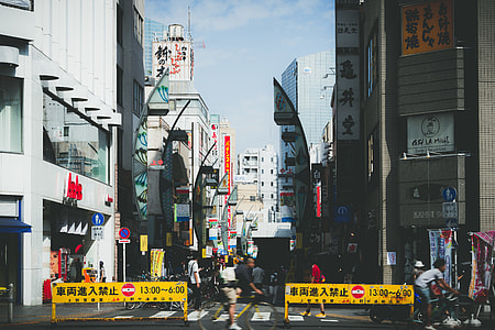 people walking on street thumbnail