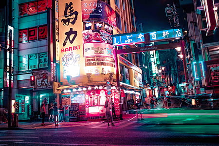 Shibuya crossings during nighttime thumbnail