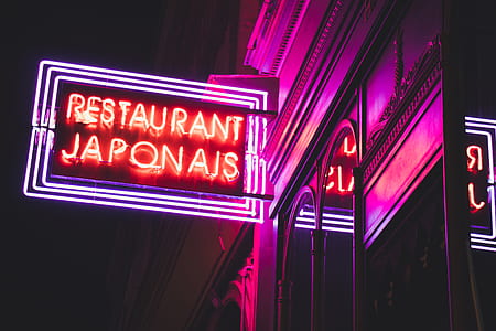 Restaurant Japonais LED signage thumbnail