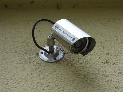 gray bullet security camera thumbnail