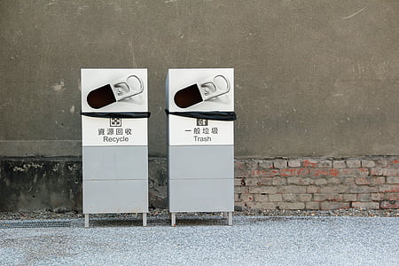 two gray trash cans thumbnail