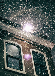 white and black wooden pull down mirror under snow thumbnail