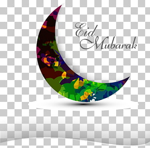 Quran Symbols of Islam Ramadan Mosque, Ramadan Card Ramadan Festival, Eid Mubarak PNG clipart