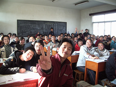 photo of group of people inside room thumbnail