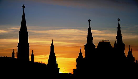 Silhouette of Structures during Sunset thumbnail