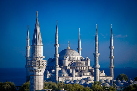 Hagia Sophia thumbnail