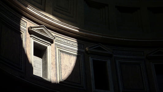photo of brown wooden structure thumbnail
