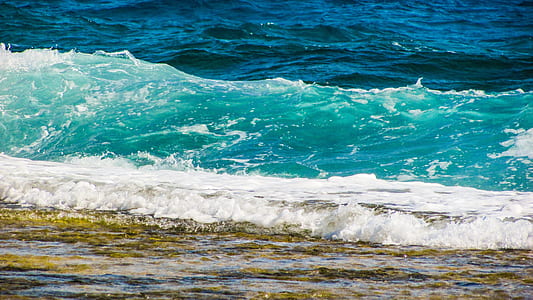 blue ocean waves during daytime thumbnail