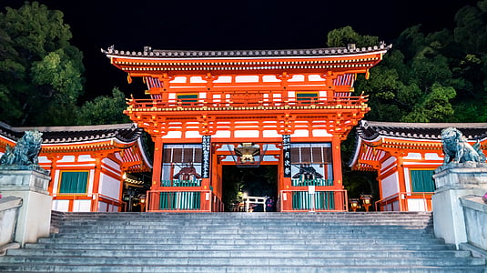 orange and green pagoda thumbnail