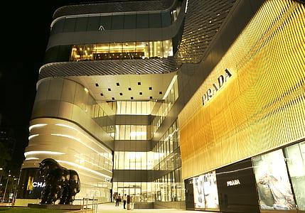 Prada signage thumbnail