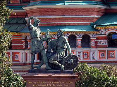 Monument To Minin And Pozharsky thumbnail
