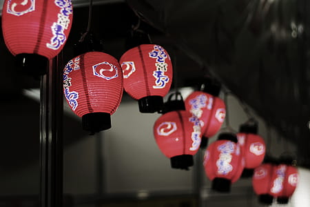 photo of red paper lanterns thumbnail