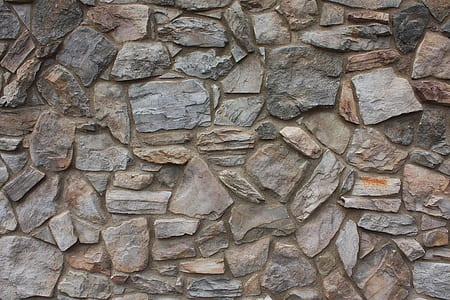 gray and black stone wall thumbnail