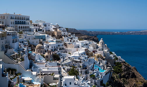 white concrete building during daytime thumbnail
