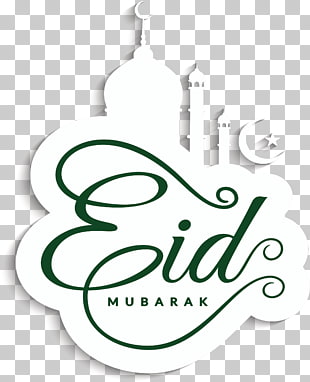 Eid Mubarak Eid al-Fitr Eid al-Adha Holiday Gift, White church Eid Poster, white background with Eid Mubarak text overlay PNG clipart