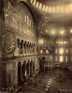 The Hagia Sophia as a Mosque in 1900 in Istanbul, Turkey thumbnail