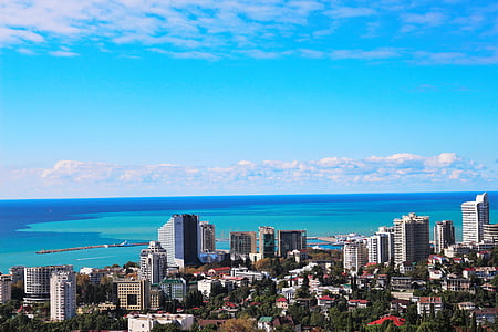 city skyline during daytime thumbnail