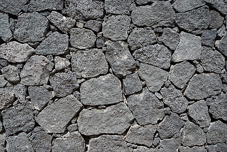 gray stone wall thumbnail