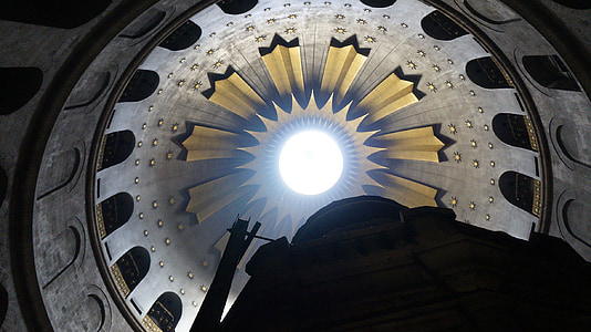 low-angle photo of dome building during daytime thumbnail
